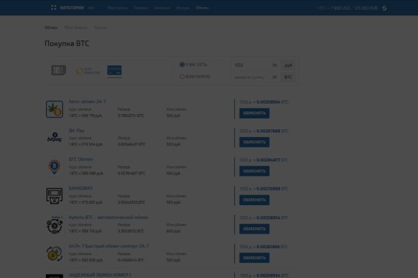Официальный сайт кракен тор