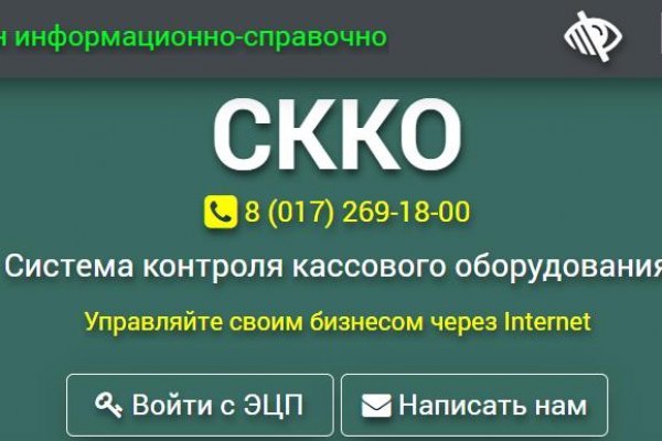 Kra14.gl