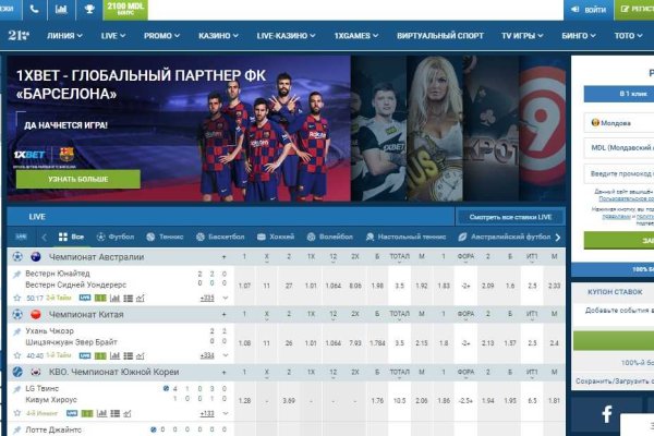 Пополнить кошелек кракен