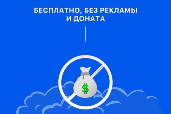 Кракен современный маркетплейс