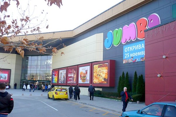 Кракен купить мефедрон