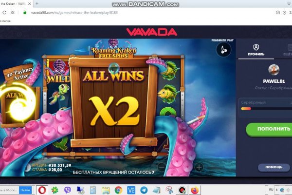 Kra13at