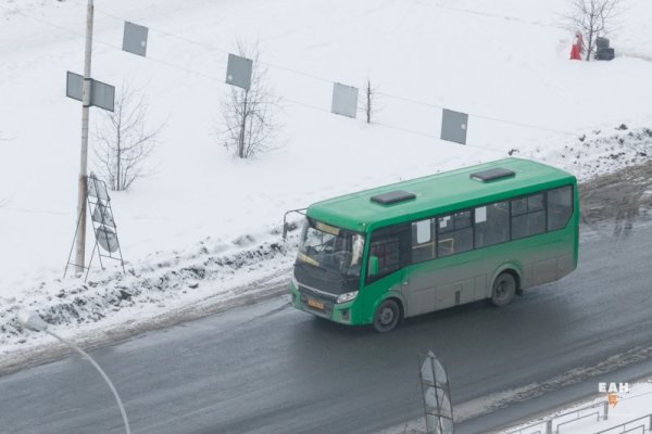 Как пополнить кошелек на кракене