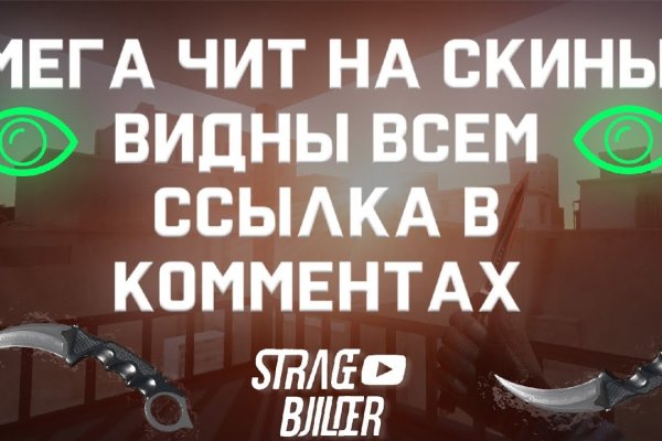 Кракен сайт наркотиков