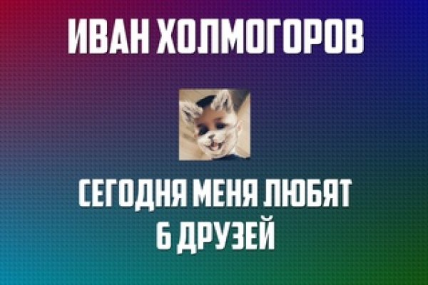 Кракен наркоторговец