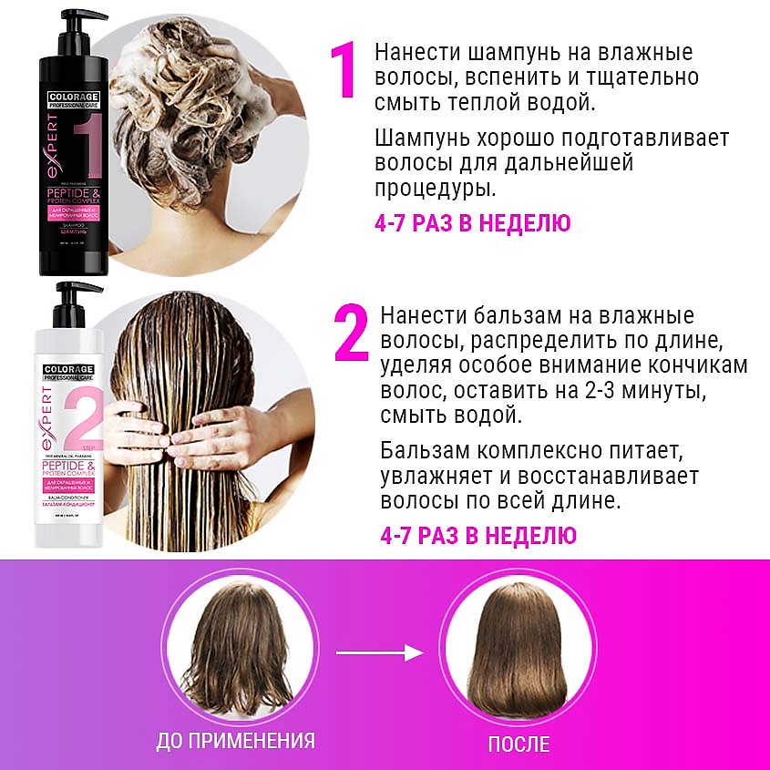Кракен сайт как зайти
