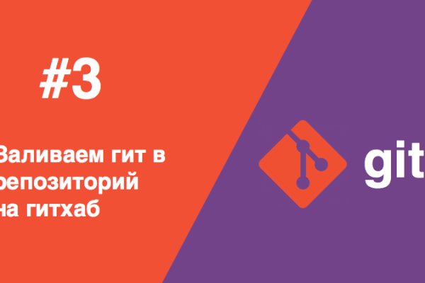 Kra12gl