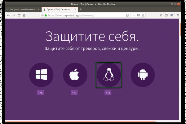 Kraken onion вход
