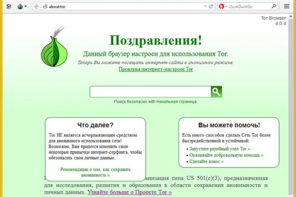 Сайт krn