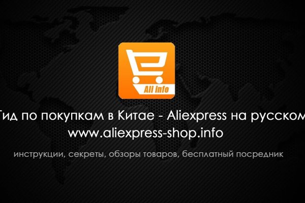 Кракен официальный сайт 2krnk