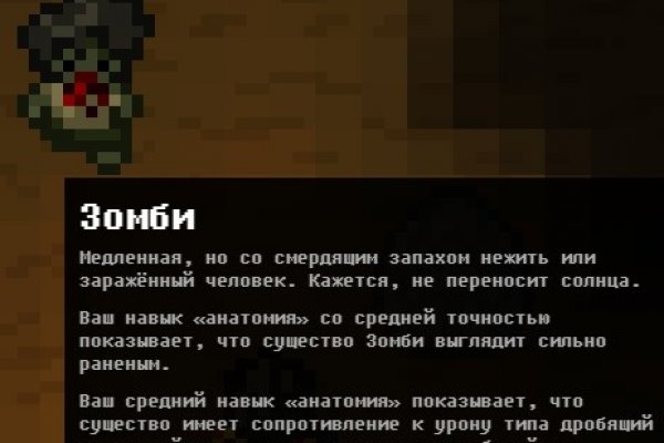 Kraken ссылка krakens13 at