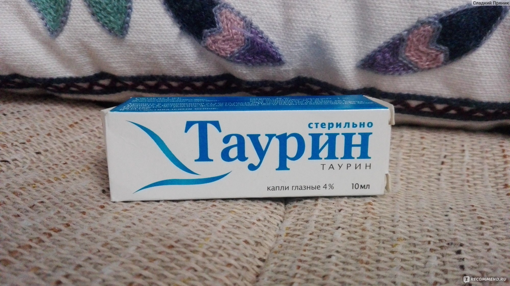 Кракен что продают