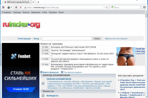 Kraken market ссылка тор